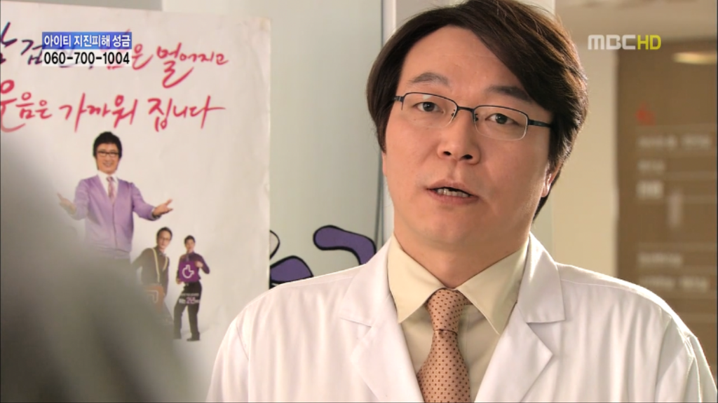 [지붕뚫고하이킥] 사랑은 타이밍 | 인스티즈