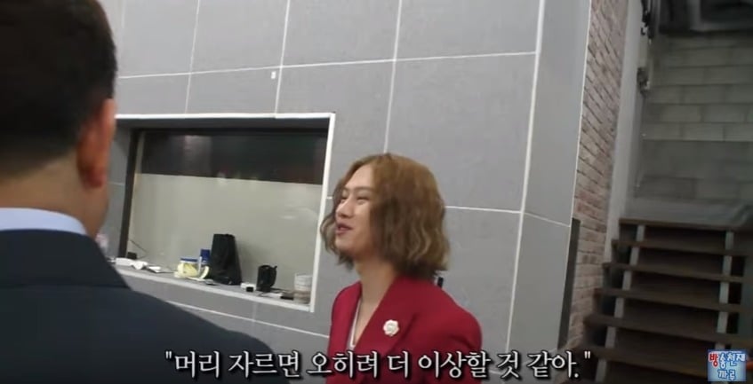 BJ지코와 같이 방송한 김희철.jpg | 인스티즈