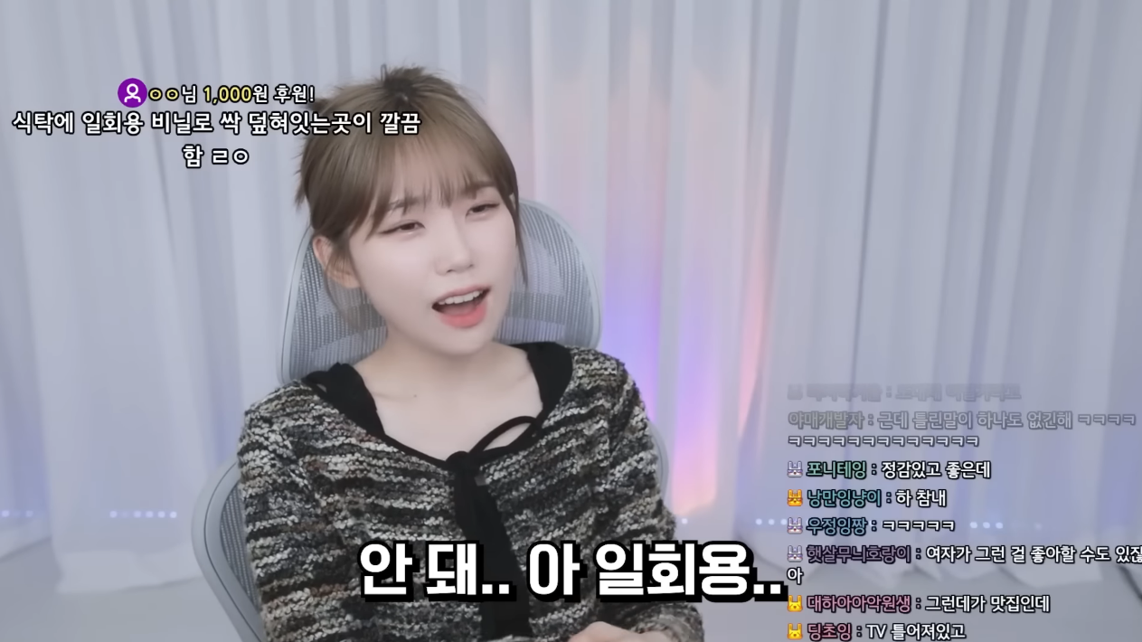 우정잉이 알려주는 '소개팅 첫 만남 장소'로 비추하는 곳.jpg | 인스티즈