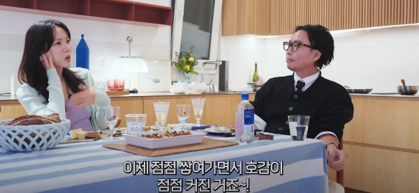 손예진이 현빈에게 호감을 느낀 계기 | 인스티즈