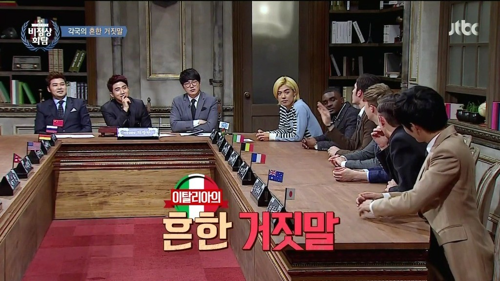 아시아의 이태리 | 인스티즈
