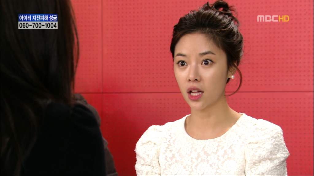 [지붕뚫고하이킥] 사랑은 타이밍 | 인스티즈