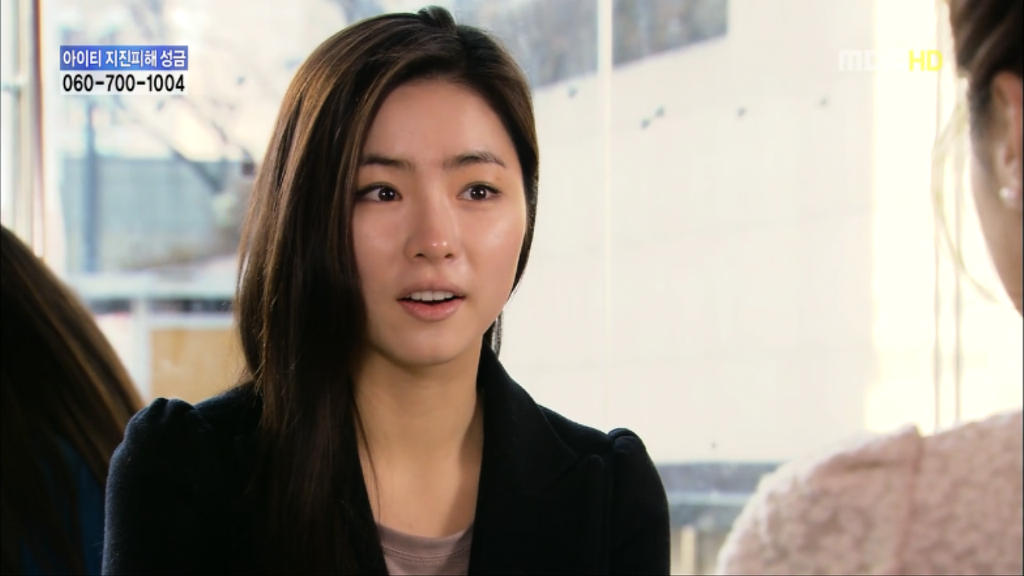 [지붕뚫고하이킥] 사랑은 타이밍 | 인스티즈