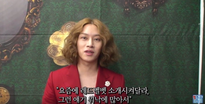 BJ지코와 같이 방송한 김희철.jpg | 인스티즈