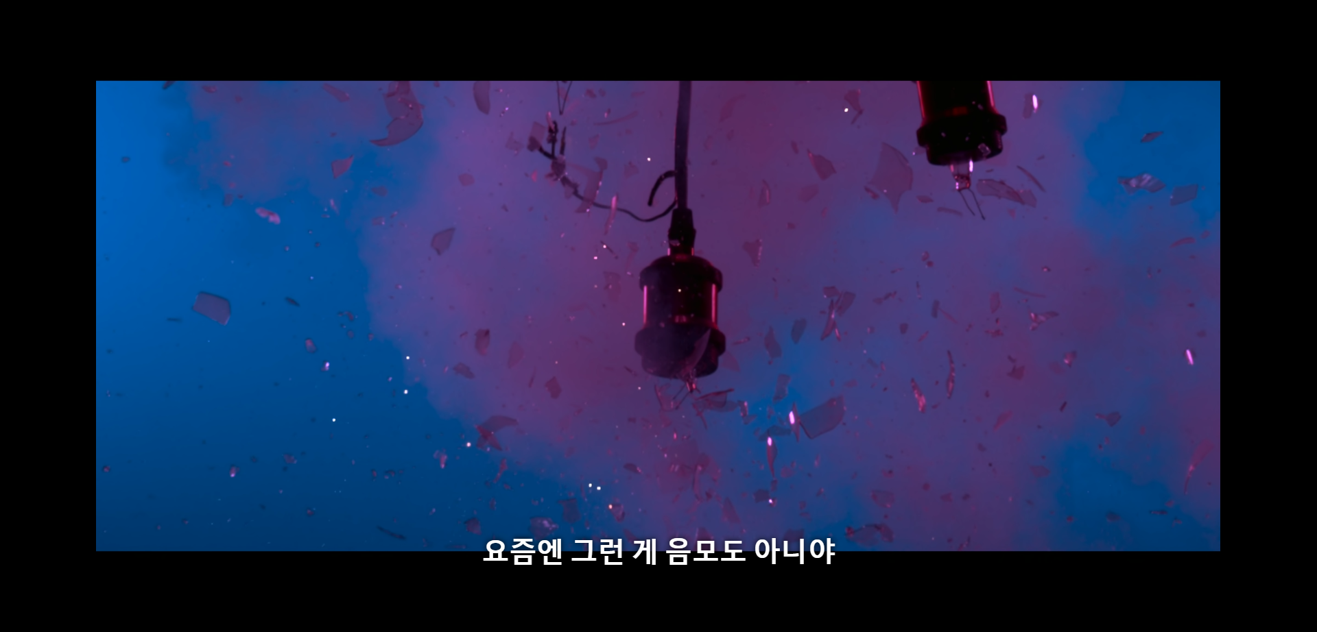 넷플릭스에서 이거 보고 비명지르면서 장바구니 다 삭제함.twt | 인스티즈