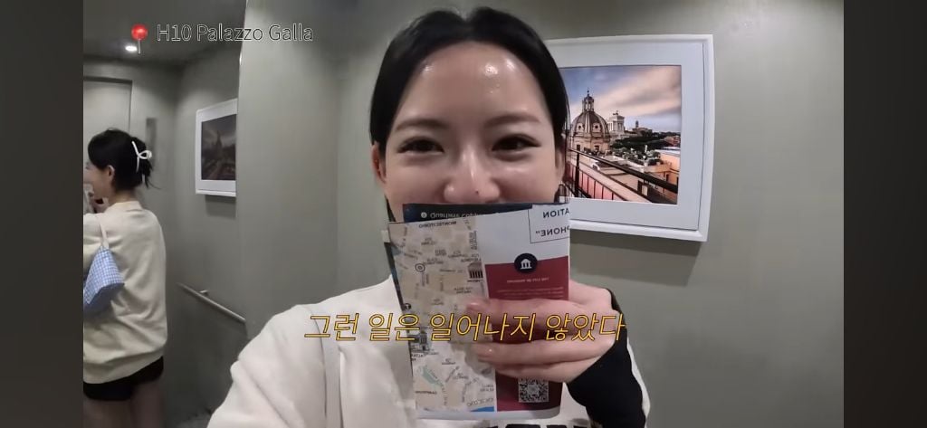 개잘생긴 남자를 본 intp의 반응.jpg | 인스티즈