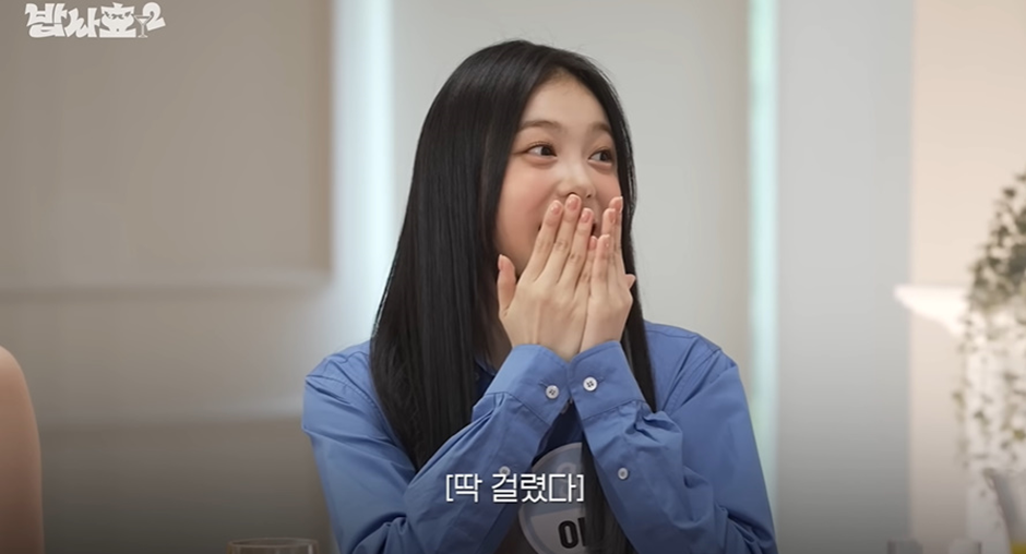 인소같다는 하츠투하츠 이안 SM 캐스팅썰.jpg | 인스티즈