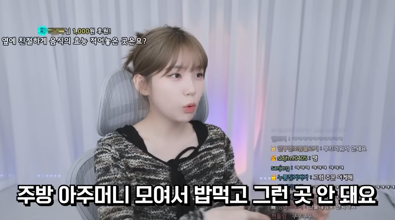 우정잉이 알려주는 '소개팅 첫 만남 장소'로 비추하는 곳.jpg | 인스티즈