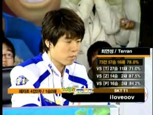 추억의 스타크래프트 프로게이머들.jpg | 인스티즈