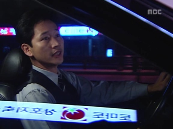 [거침없이하이킥] 빡칠때마다 연극배우 빙의하는 박해미 ㅋㅋㅋㅋㅋ.jpg | 인스티즈