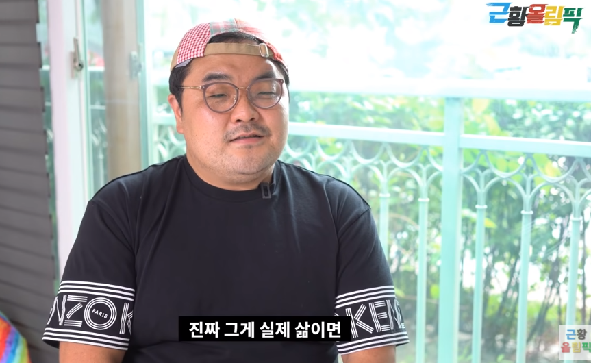 음악의신1,2 이상민 매니저 백영광 근황 | 인스티즈