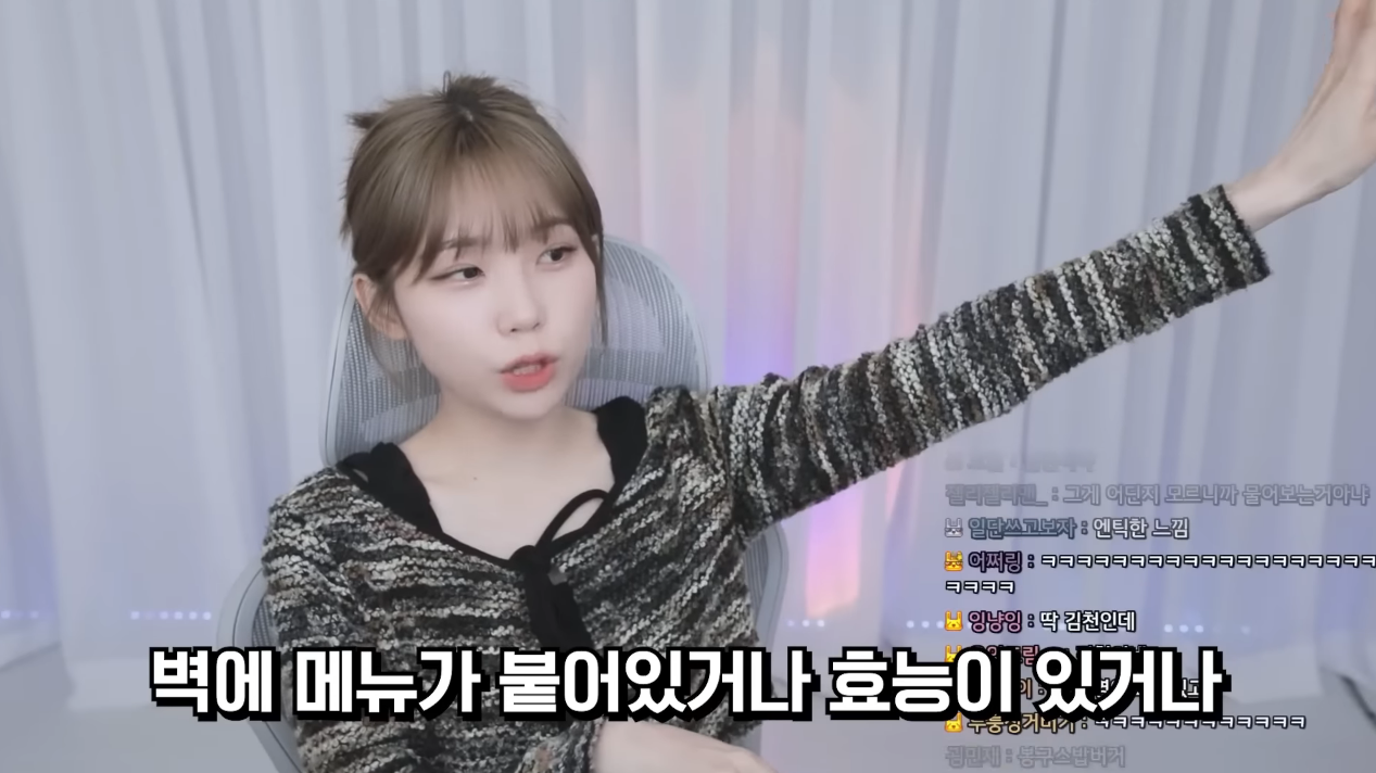 우정잉이 알려주는 '소개팅 첫 만남 장소'로 비추하는 곳.jpg | 인스티즈