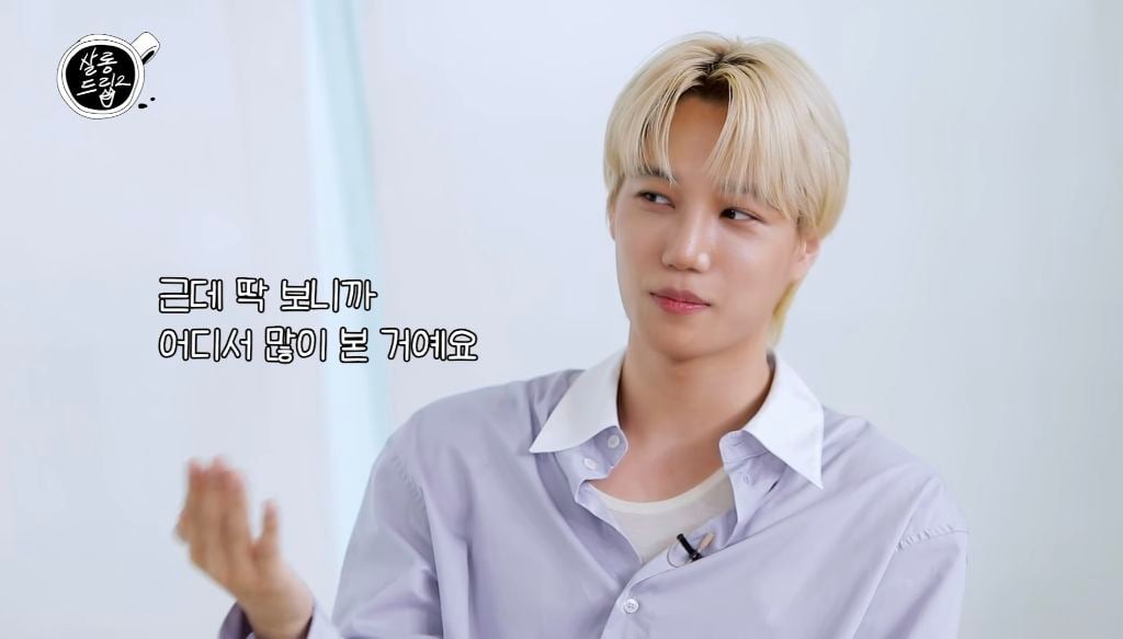 공익 치매센터 썰만 30분 푸는 엑소 카이 ㅋㅋ | 인스티즈