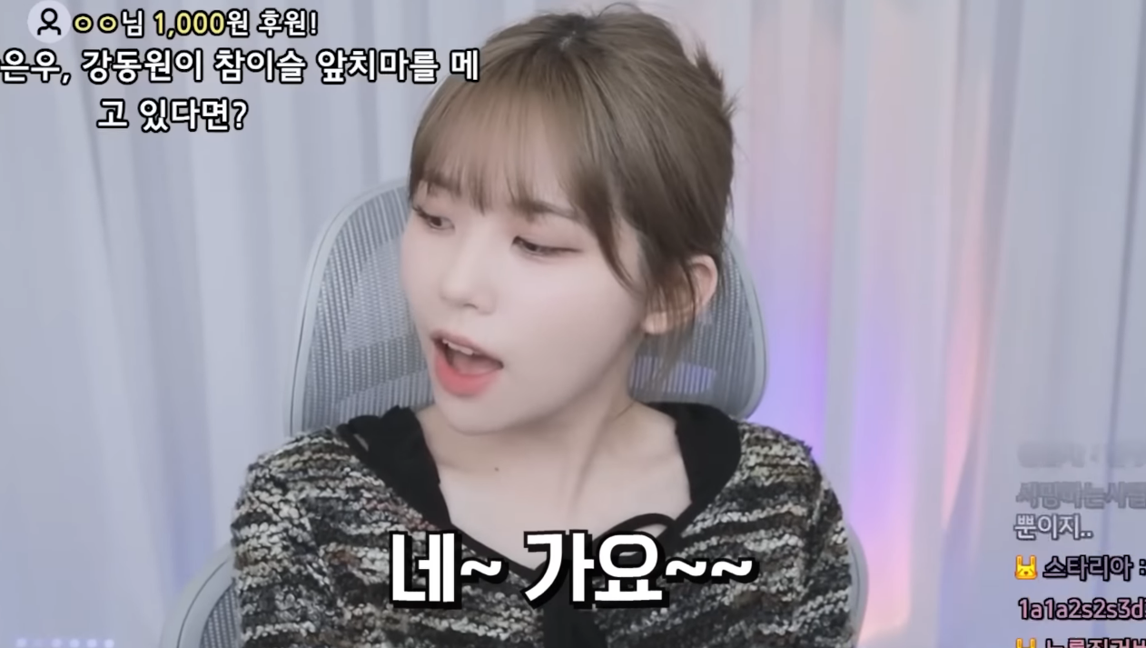 우정잉이 알려주는 '소개팅 첫 만남 장소'로 비추하는 곳.jpg | 인스티즈