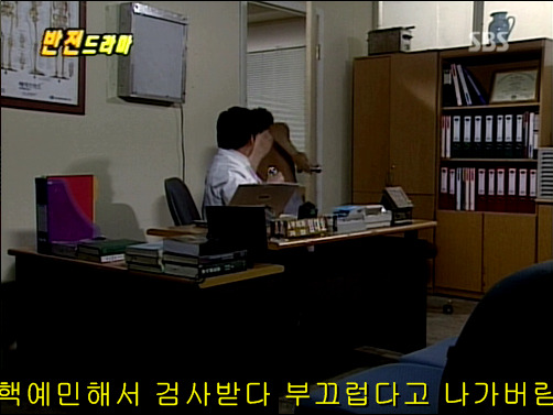 반전드라마 베스트 에피소드 심장병 1 | 인스티즈