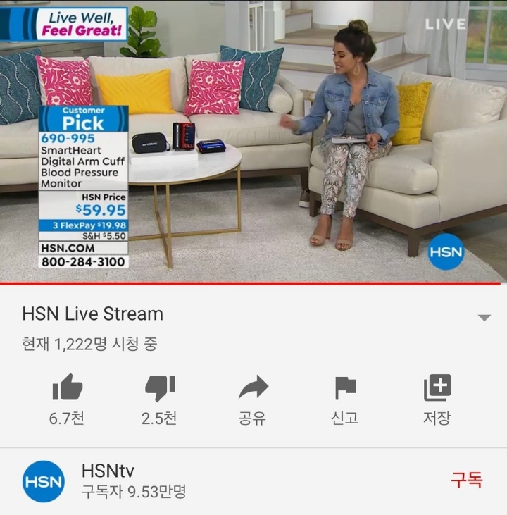 경력 18년 영어 통역사가 알려주는 리스닝 느는 방법.JPG | 인스티즈