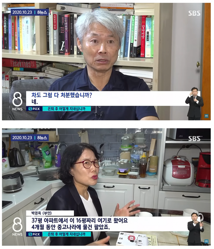 자기계발서로 인기가 떨어진 책 | 인스티즈