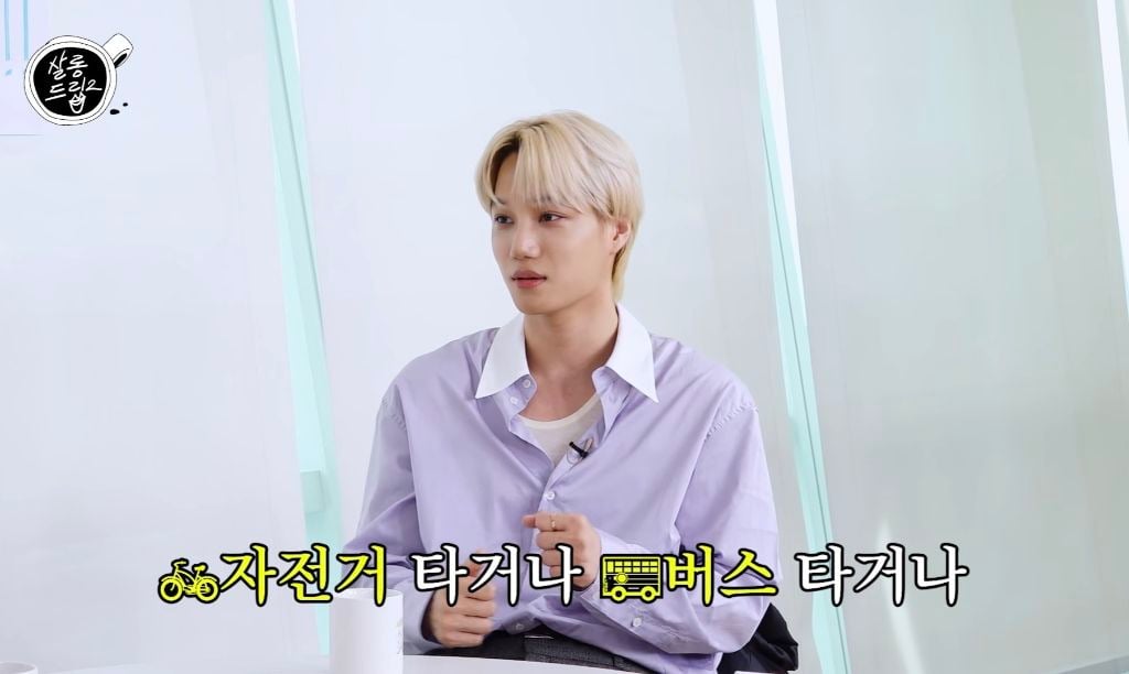 공익 치매센터 썰만 30분 푸는 엑소 카이 ㅋㅋ | 인스티즈