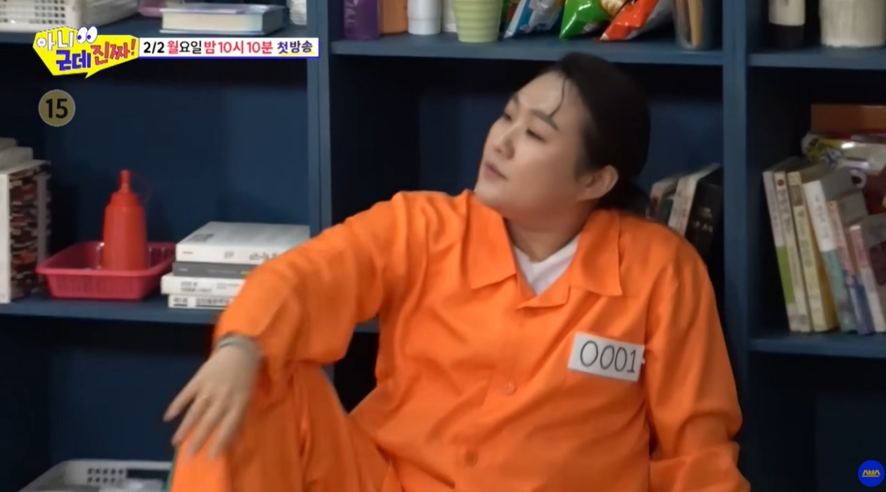 싱크로율 미쳤다는 이수지 새 부캐 ㅋㅋㅋㅋㅋㅋㅋㅋ | 인스티즈