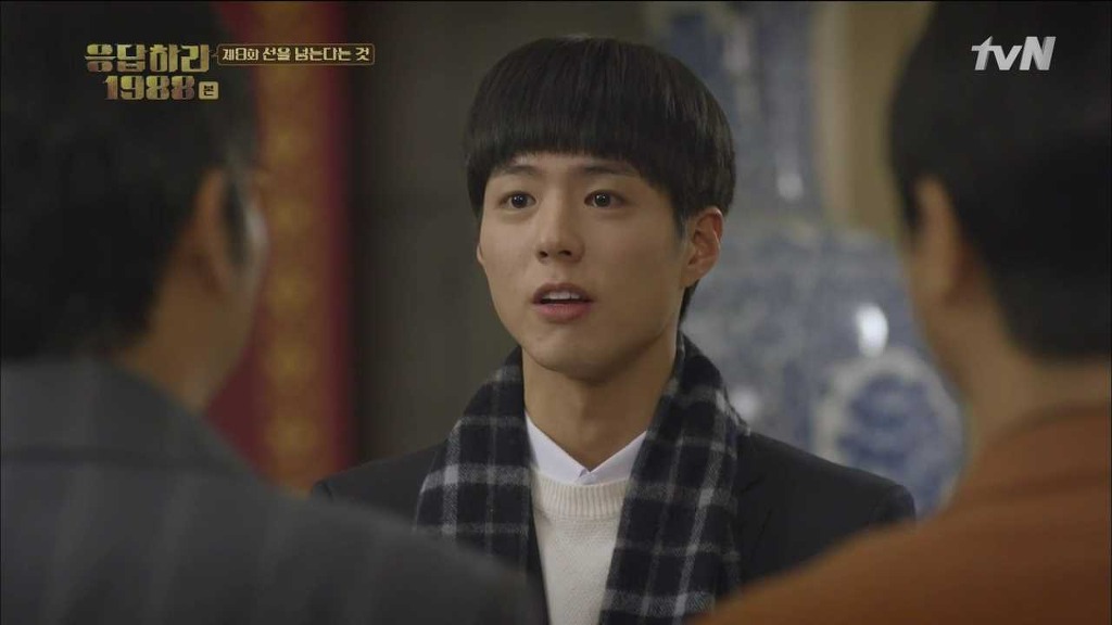 [응답하라 1988] 속 깊은 덕선이를 사랑하게 만든 중국 에피.jpg | 인스티즈