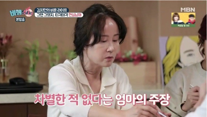 아들,딸 차별하며 키운 부모는 그사실 인정 안하는것 같은 달글 | 인스티즈