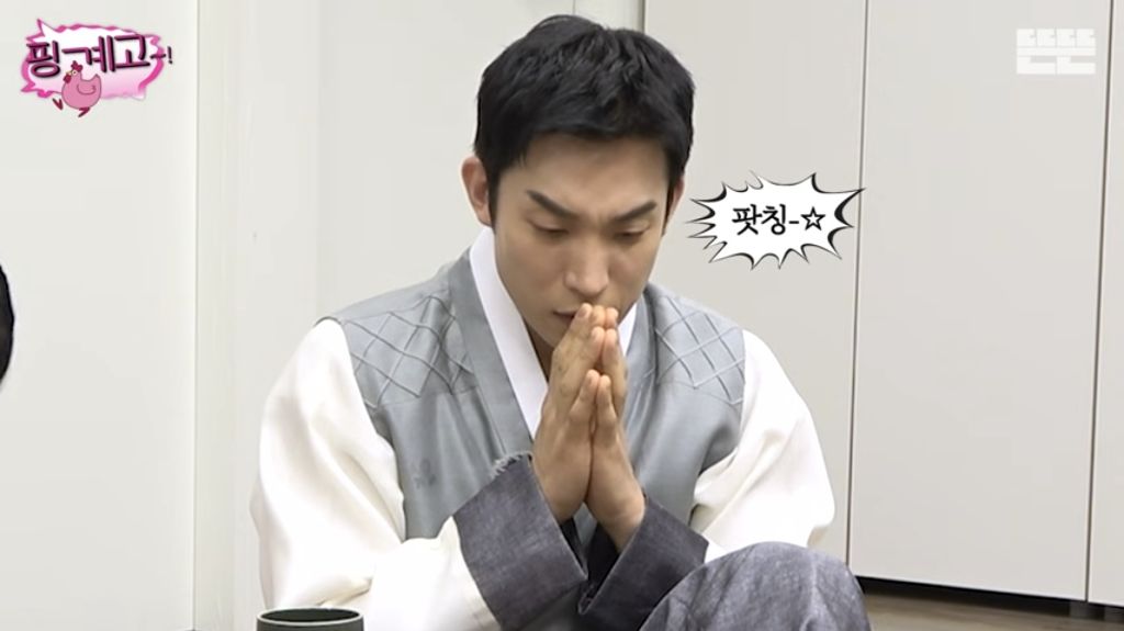 [핑계고] 따봉상이야 고마워!!!! | 인스티즈
