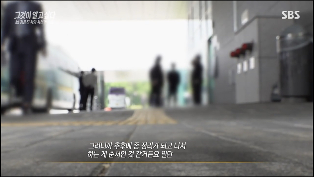 어제 그알 역대급으로 충격적이라 방송 못보는 사람 많았던 사건 (모두 꼭 봐줘..) | 인스티즈