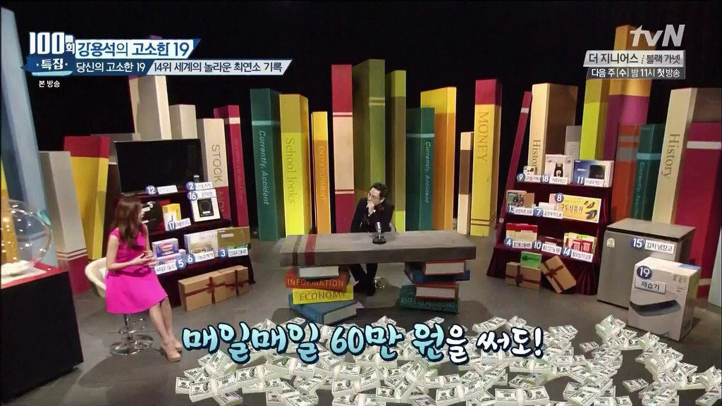 이명박 예산 낭비 클라스.jpg (feat.사대강) | 인스티즈