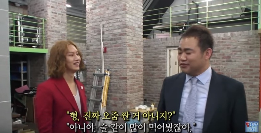 BJ지코와 같이 방송한 김희철.jpg | 인스티즈