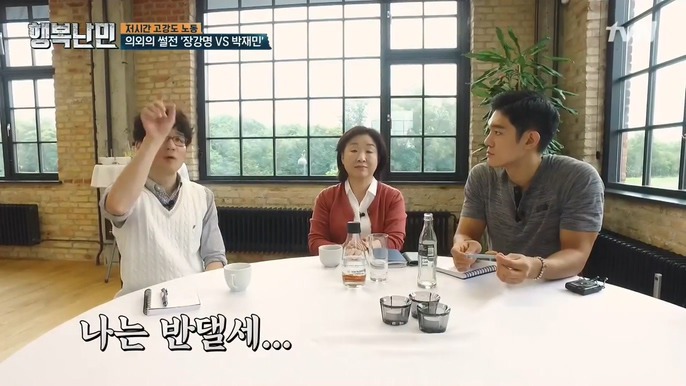 생각보다 빡쎈 북유럽 회사들 | 인스티즈