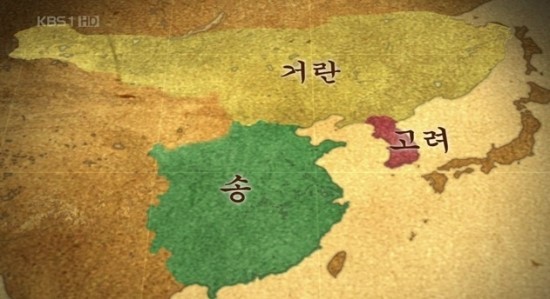 고려를 최전성기로 이끈 단 한번의 싸움 | 인스티즈