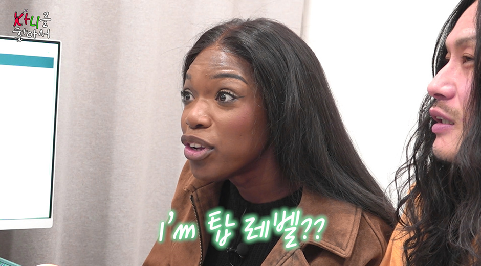 40대인데 의사도 깜짝 놀란 여자 방송인 몸 상태.jpg | 인스티즈