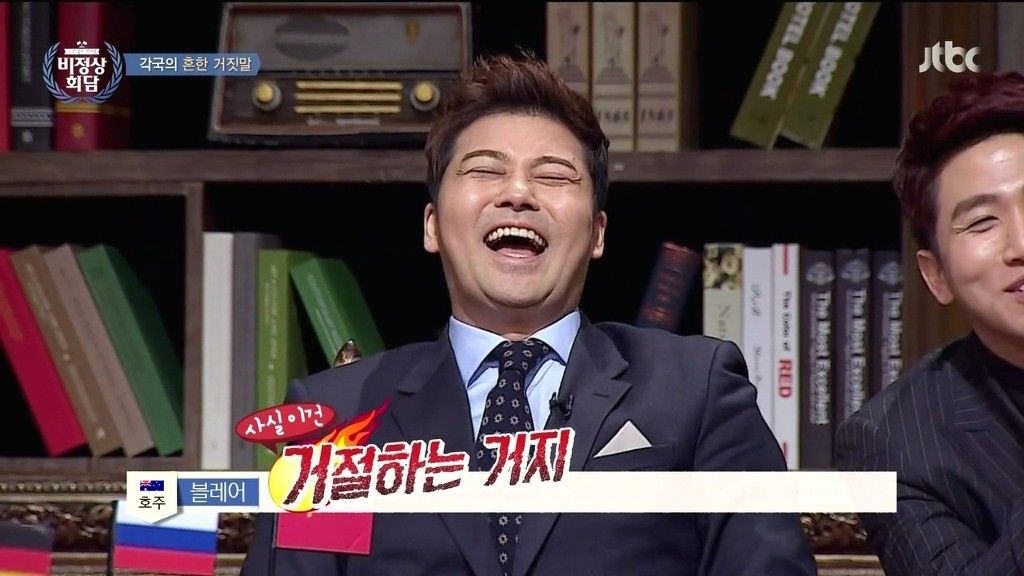 아시아의 이태리 | 인스티즈