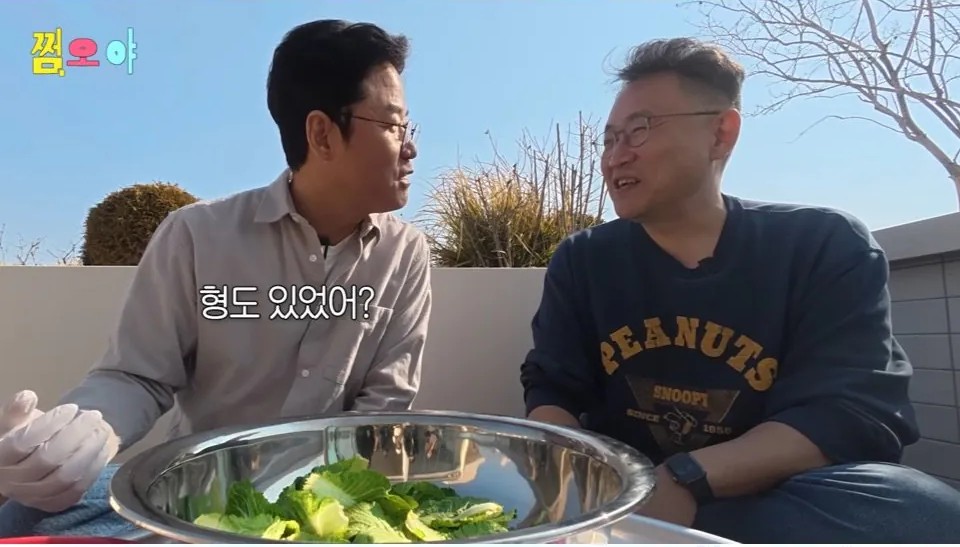 나영석이 15년만에 밝히는 봄동 비빔밥의 진실 | 인스티즈