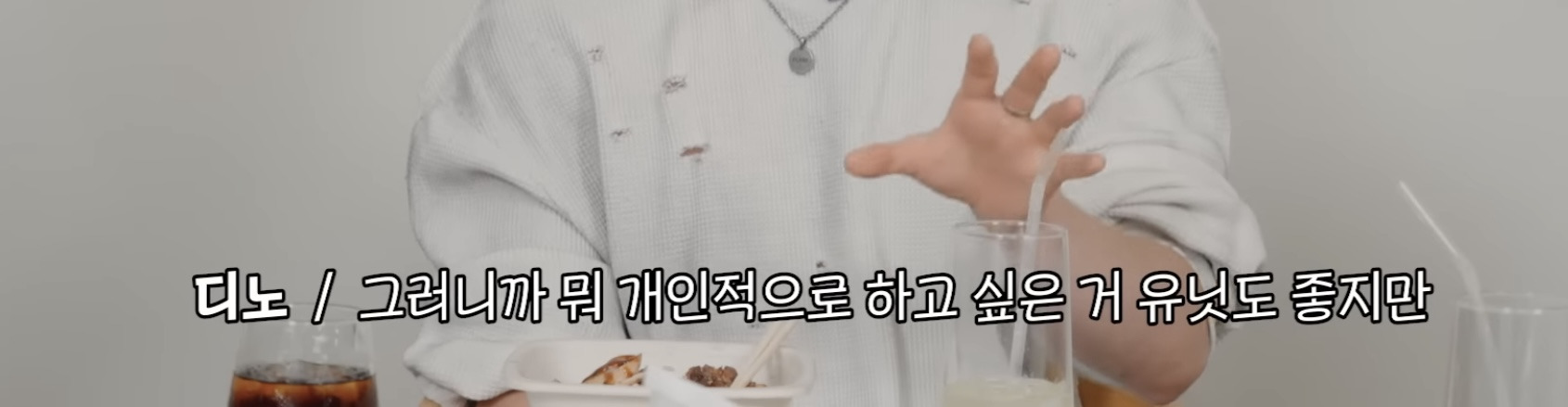 소수점 엑소, 소수점 슈주를 면한 세븐틴 | 인스티즈