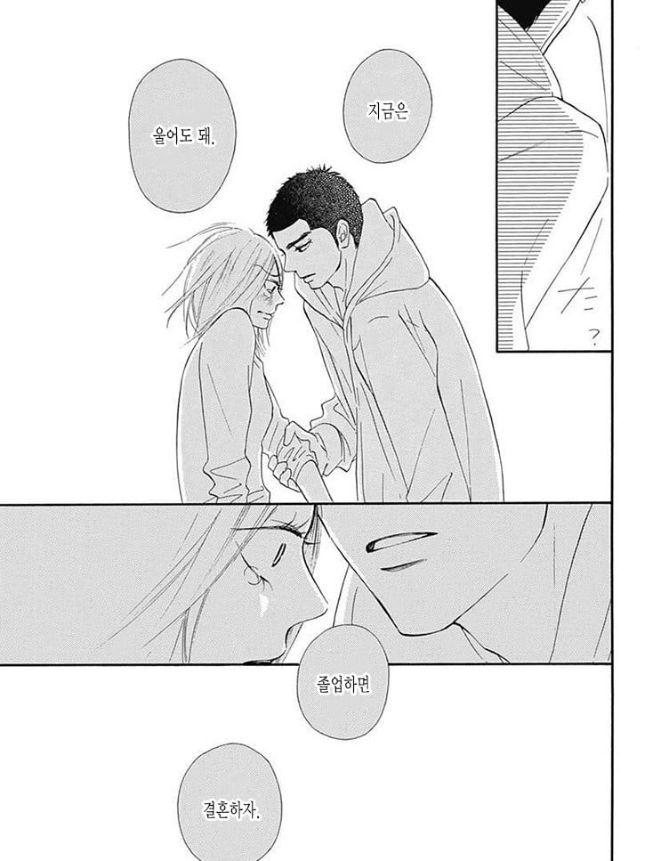 올해 연재 11년차 너에게 닿기를 최근.jpg | 인스티즈