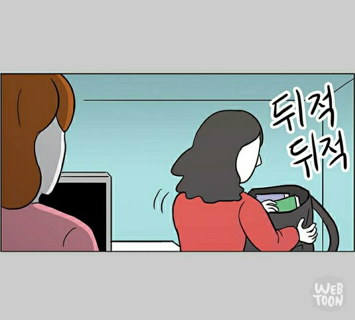 자살 안하고 버틴게 용하다는 한 웹툰 여주의 가정 | 인스티즈
