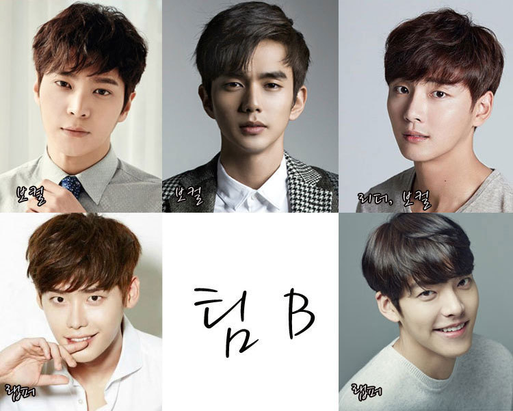 이 남자 배우들이 아이돌 그룹 멤버였다면 내가 핥았을 그룹 골라보기 업그레이드.txt | 인스티즈