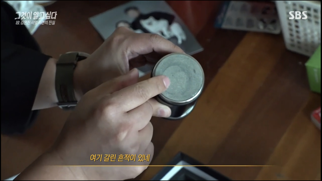 어제 그알 역대급으로 충격적이라 방송 못보는 사람 많았던 사건 (모두 꼭 봐줘..) | 인스티즈