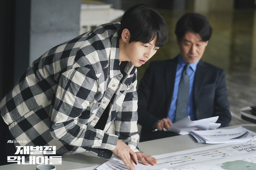 재벌집 막내아들에서 진짜 개똑똑한 건 진양철같음.jpg | 인스티즈