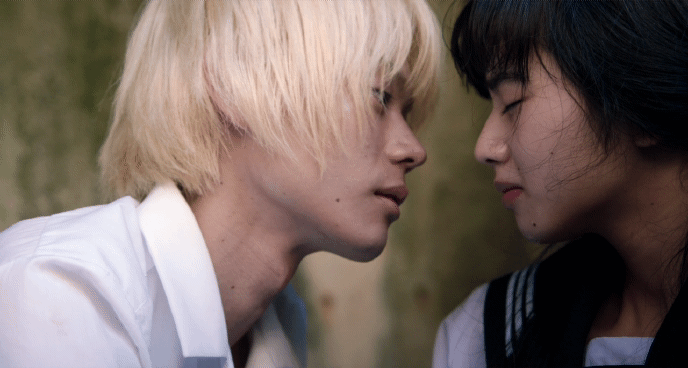 [물에빠진나이프] 퇴폐퇴폐 중딩의 기빨리는 연애 영화 - 5 | 인스티즈