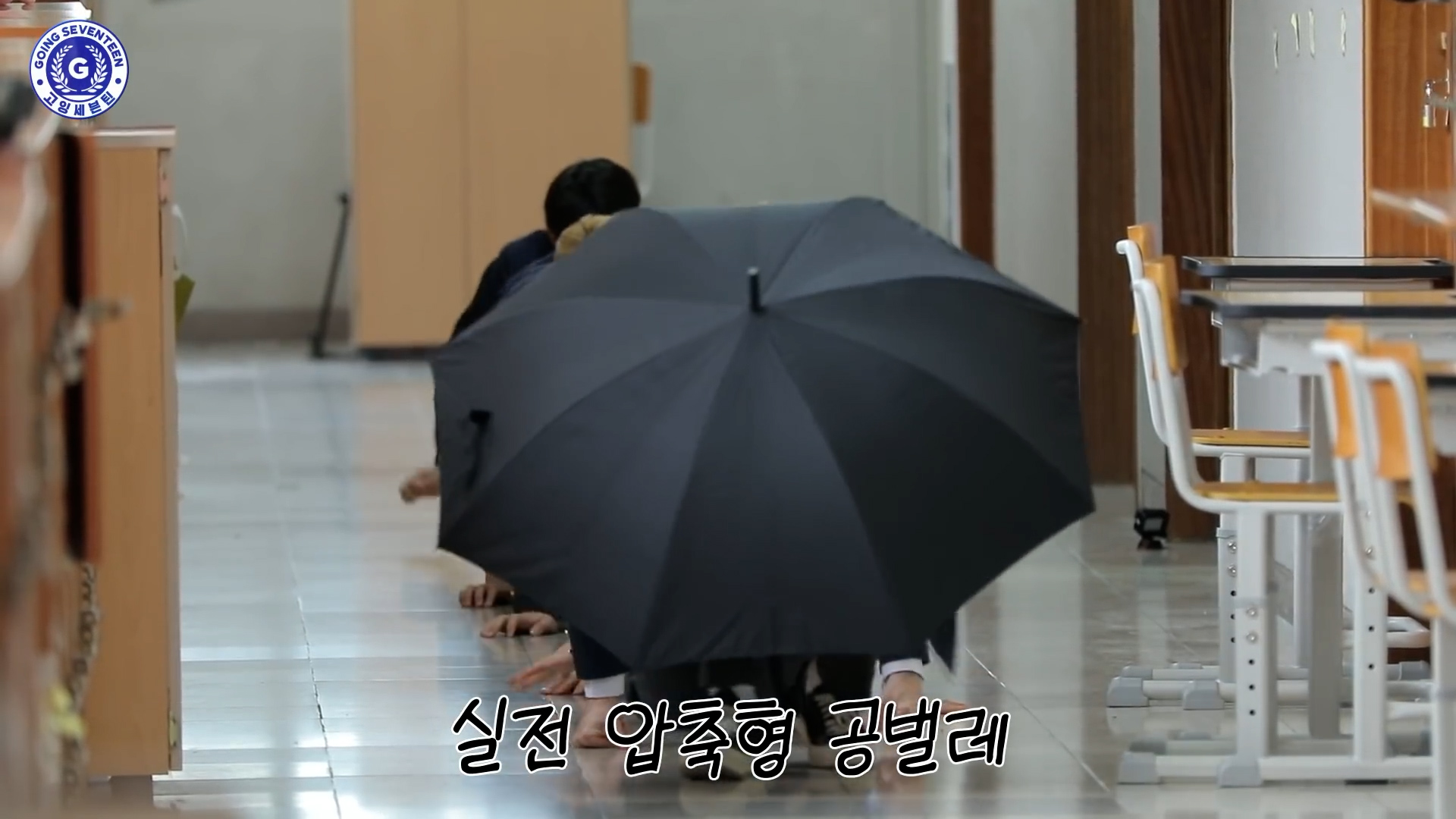 친구가 열두명 있어야하는 이유 : 무궁화꽃 재밌게 말아 줌 | 인스티즈