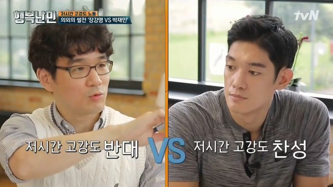 생각보다 빡쎈 북유럽 회사들 | 인스티즈