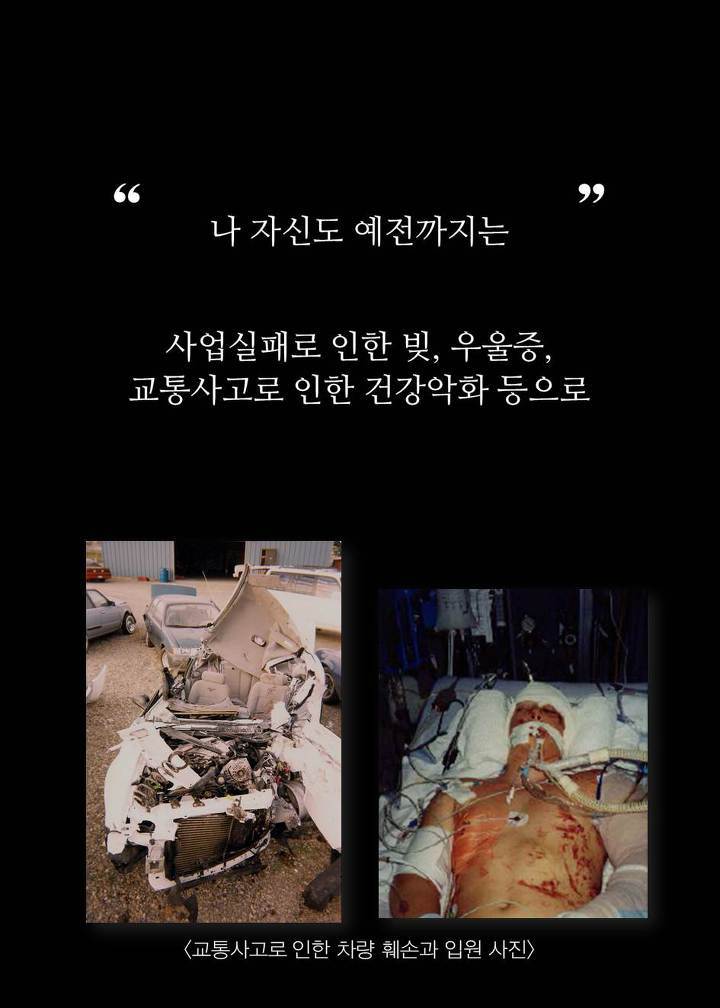 유튜브에서 난리 난 '개운하게 기상하는 방법' | 인스티즈
