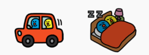 개인적으로 카카오톡 이모티콘 중 최고인 것 | 인스티즈