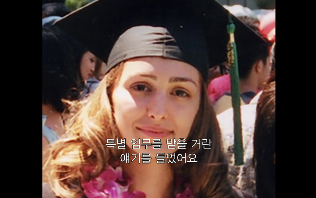 넷플 사이언톨로지 다큐에서 톰 크루즈에게 여신도를 상납했던 장면.jpg | 인스티즈