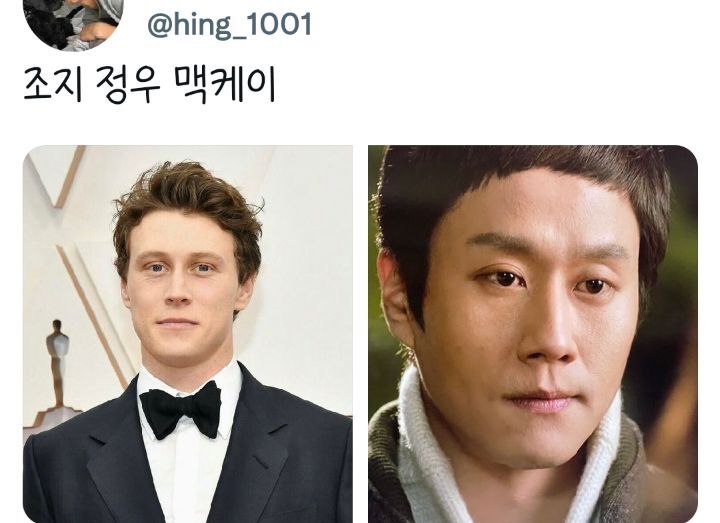 국가와 인종이 달라도 외모가 같은 사람들.twt | 인스티즈