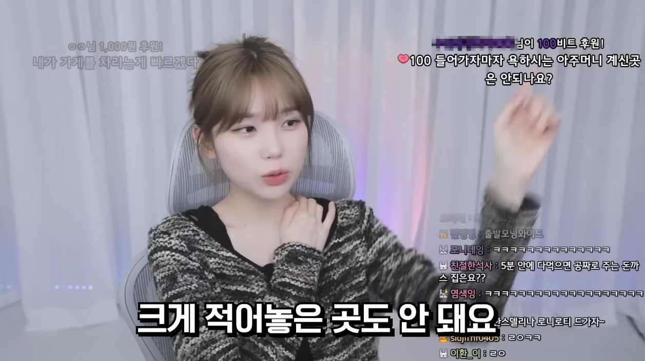 우정잉이 알려주는 '소개팅 첫 만남 장소'로 비추하는 곳.jpg | 인스티즈
