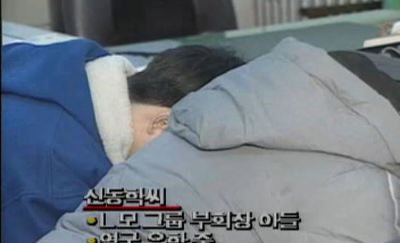 나니 처럼 살다가 죽은 롯데가 신동학 | 인스티즈