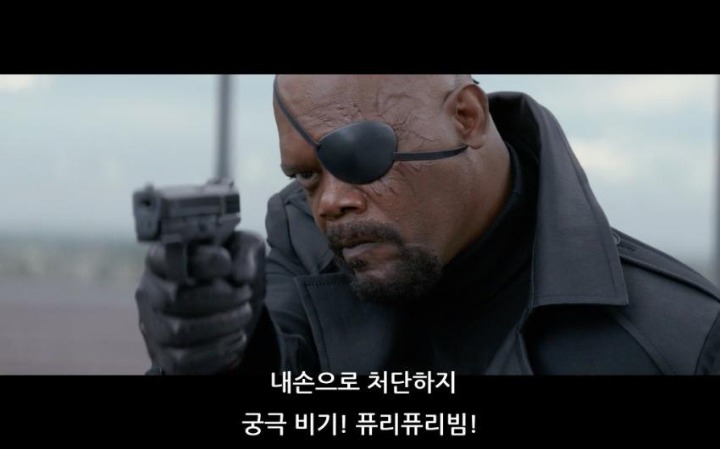 캡틴 아메리카 : 윈터 솔져에 기술이름을 넣어보았다 | 인스티즈
